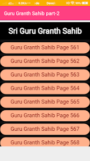 Guru Granth Sahib part-2