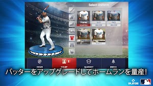 画像クリックでメニュー表示／非表示