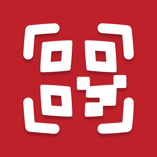 QR Scanner: Barcode Scanner logo