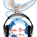 Cover Image of Descargar Radio Bet-el Marcos Juárez  APK