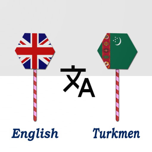English To Turkmen Translator logo