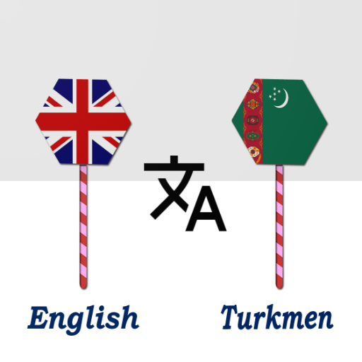 English To Turkmen Translator - Apps On Google Play