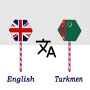  English To Turkmen Translator 