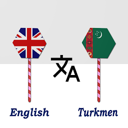 「English To Turkmen Translator」のアイコン画像