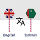English To Turkmen Translator Tải xuống trên Windows