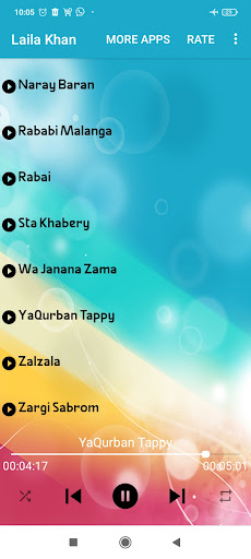 نغمه پشتو نوي سندره