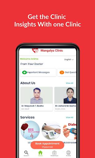 Android application Mangalya Clinic screenshort