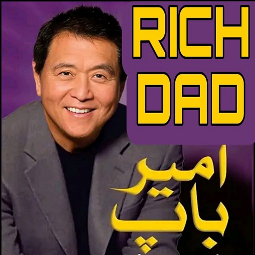Rich Dad Poor Dad In Urdu Изтегляне на Windows