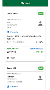 Screenshot image