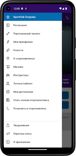 FreedivingBA Screen 3