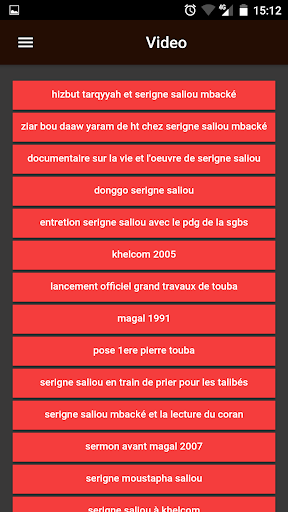 serigne saliou Screen 3