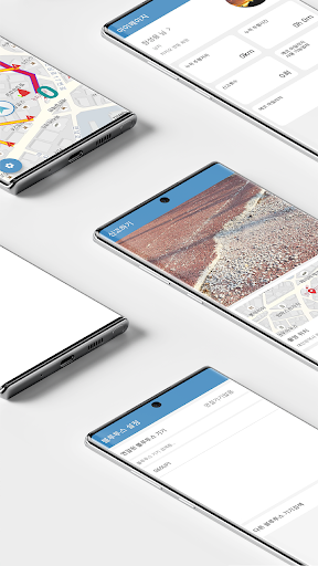 캐스터 - 안전을 생각하는 자전거-퀵보드 내비게이션