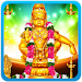 Lord Ayyappan Songs