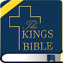KJV Bible Audio 