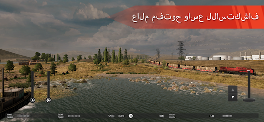 صورة لقطة الشاشة