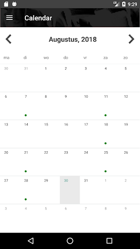 My Shinbu Screen 2