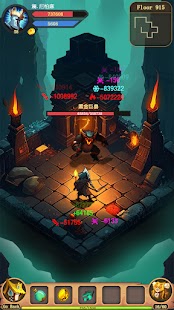 Ever Dungeon : Dark Knight Screenshot