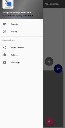 Malayalam - Telugu Translator
