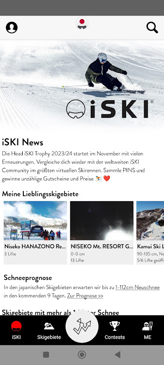 iSKI Japan - Ski & Snow - 2.9 (0.0.154) - (Android)