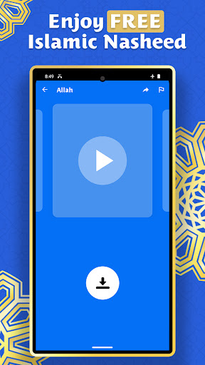 Islamic songs 2025 Screenshot 4 - AppWisp.com