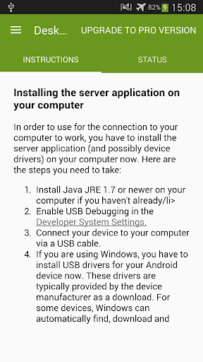 Android application DeskDock screenshort