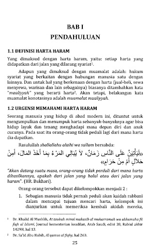 Harta Haram Muamalat Kontempor Screen 3