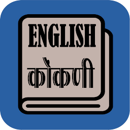 Icon image English Konkani Dictionary