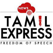 news tamil express  Icon