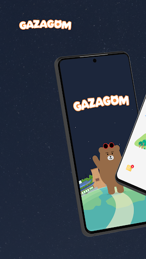 Android application GAZAGOM screenshort