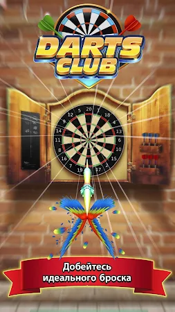 Game screenshot Darts Club: PvP Multiplayer apk download