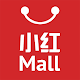 小红Mall: 日韩精品 & 网红国货 Download on Windows