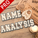 Name Analysis & Name Meaning - Androidアプリ
