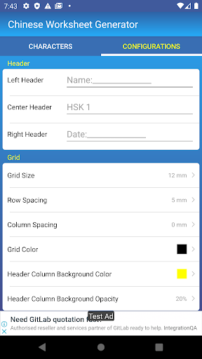 Chinese Worksheet Generator Screen 2