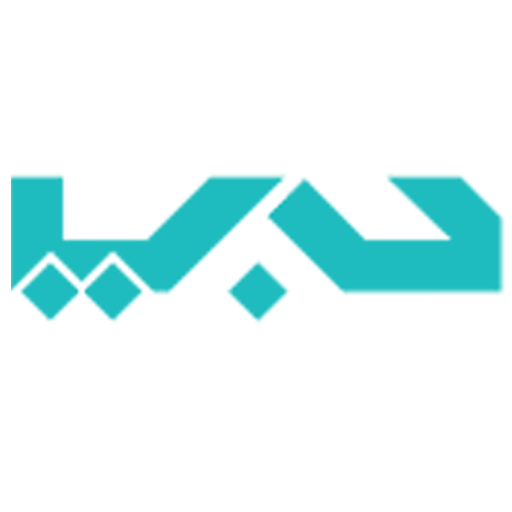 DXB Live Attendance Management logo