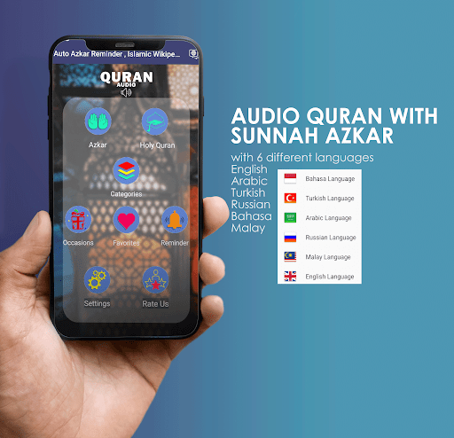 Holy Quran Audio  Sunah Azkar  Duas