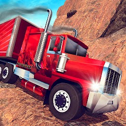 Long Truck Driving Cargo Truck