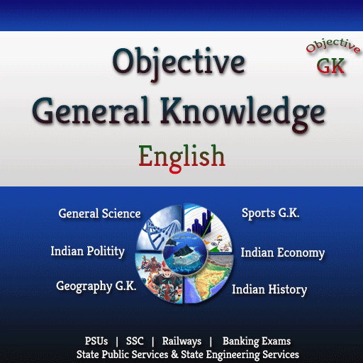 GK Quiz With Explanation -Eng.  Icon