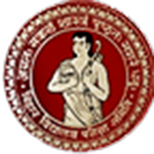 BSEB Crossword 2023 logo