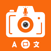 Camera Translator: All Language Converter by Pic