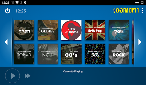 Radios 100FM Music - Car Mode Screenshot 4 - AppWisp.com