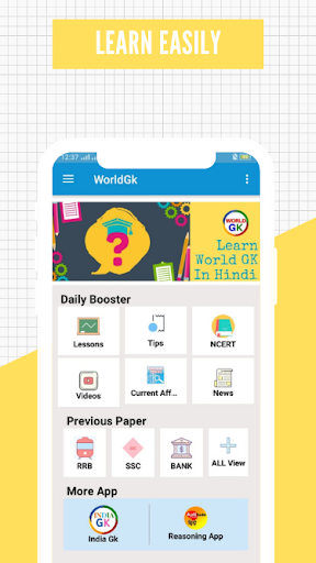 World GK Screen 2