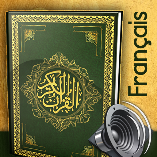 Quran French - Arabic in Audio 5.1 Icon
