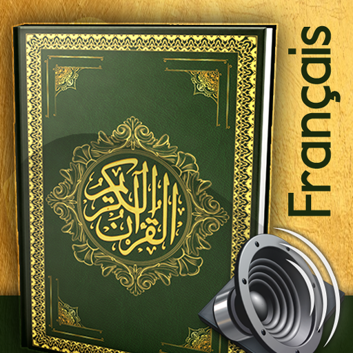 Quran French - Arabic in Audio  Icon