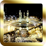 Panduan Ibadah Haji dan Umroh icon