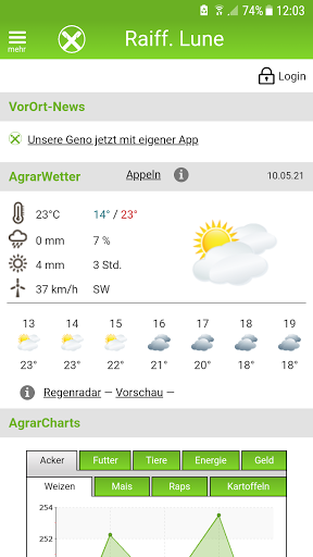 Android application Raiff. Lune screenshort