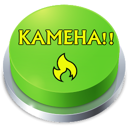 Icon image Kamehameha Sound KI Button Eff