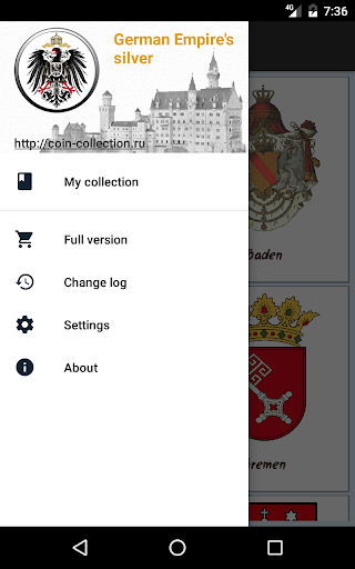 Android application German Empire's silver coins screenshort