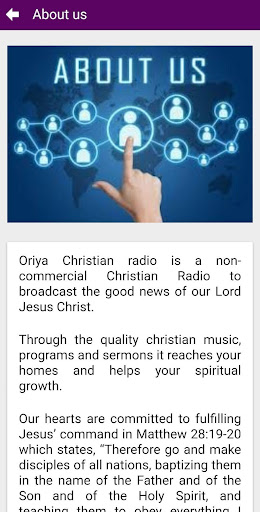 Oriya Christian Radio Screen 3