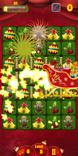 Christmas Puzzle Premium Screenshot