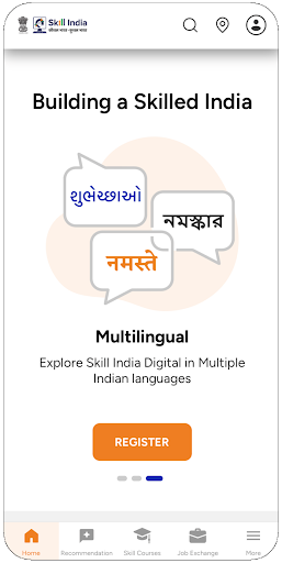 Android application Skill India Digital Hub screenshort